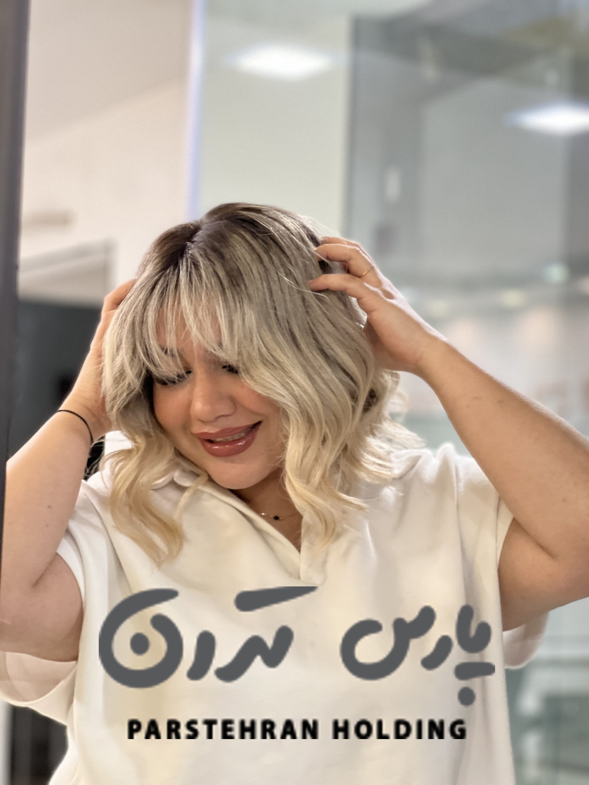 رنگ مو در مشهد