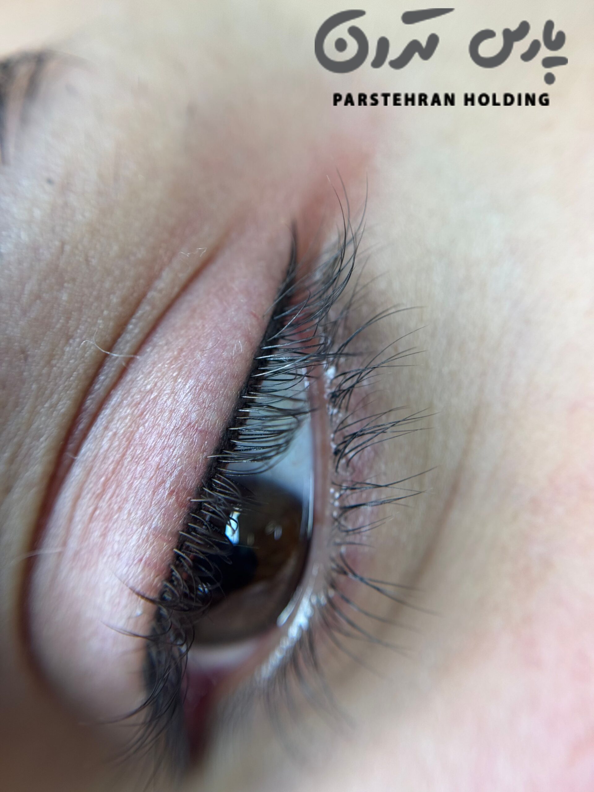 نمونه کار بن مژه در آرایش دائم صورت