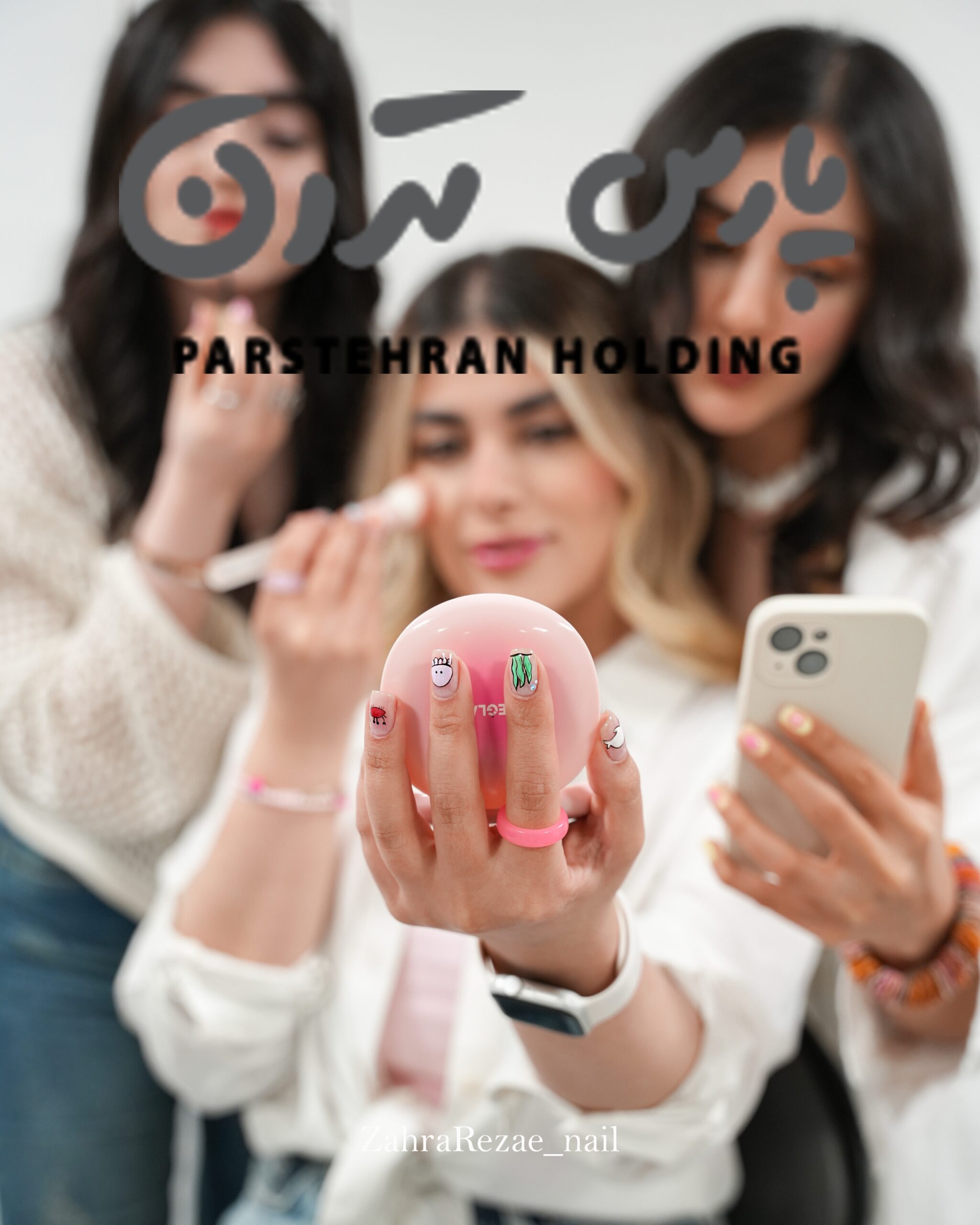 نمونه کار های بهترین مرکز پدیکور و مانیکور در مشهد
