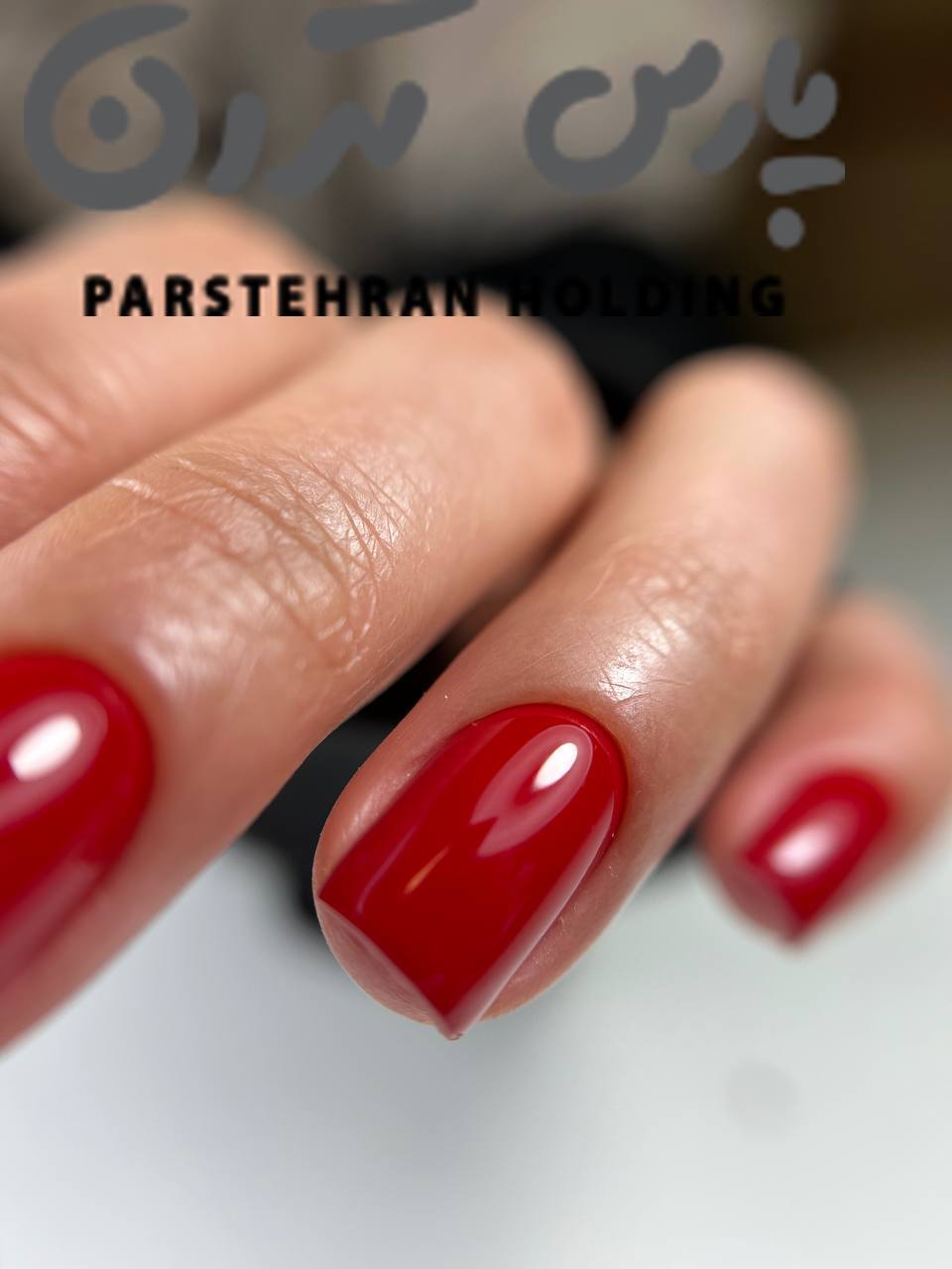نمونه کار های بهترین مرکز پدیکور و مانیکور در مشهد