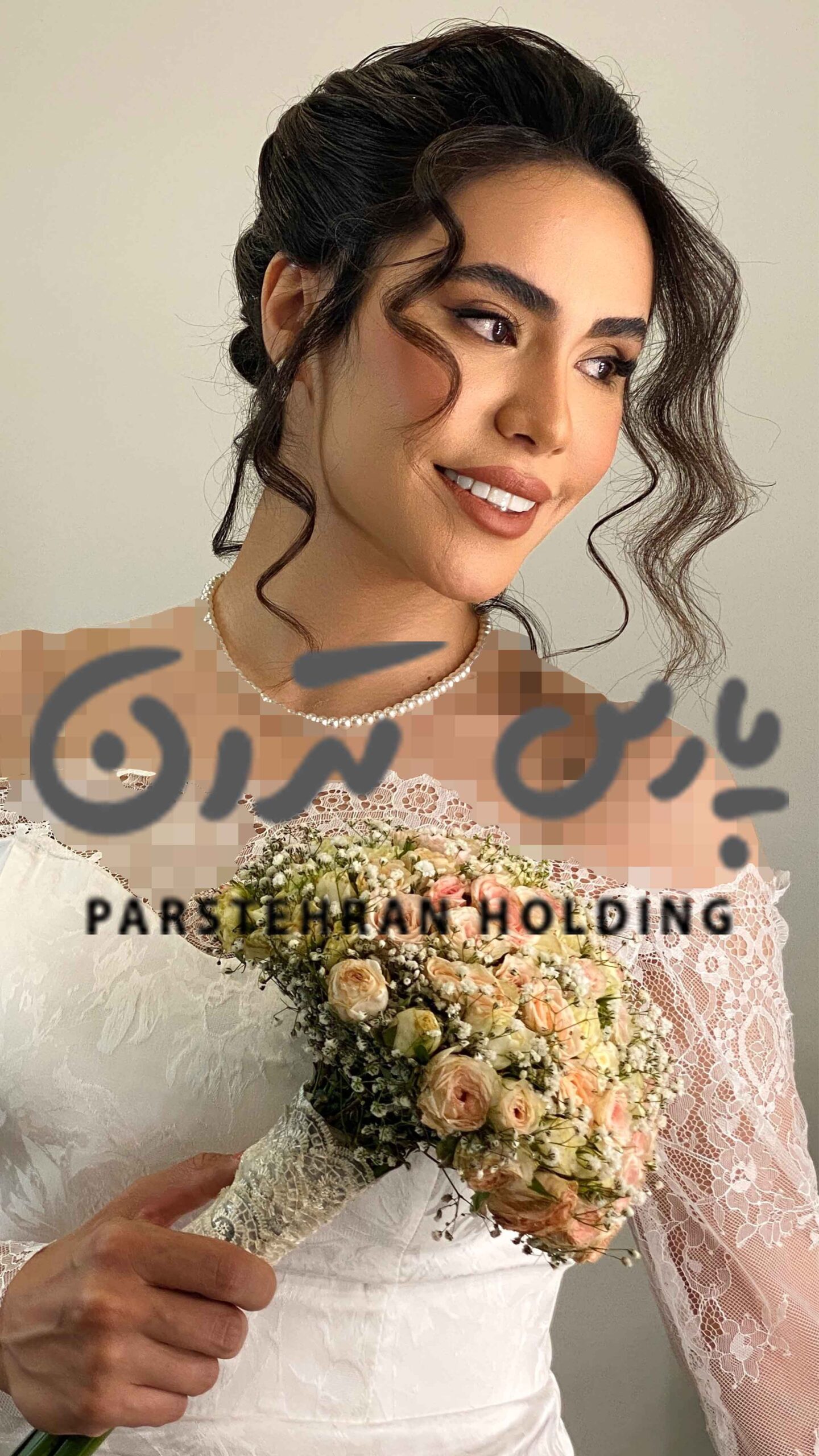 میکاپ عروس در مشهد