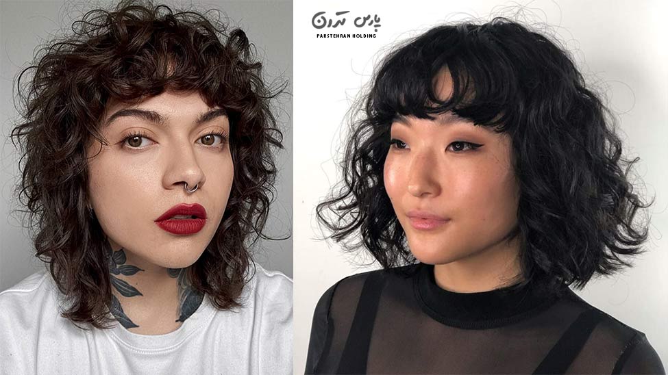 Short curly bangs for round faces مدل شَگ کوتاه فر؛ برای صورت گرد با حجم طبیعی و آزاد