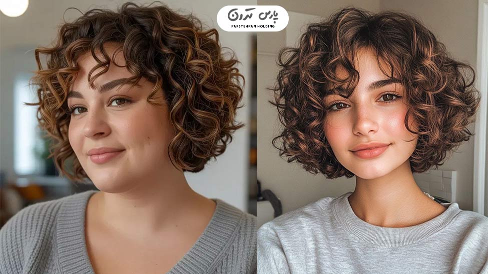 Short curly bob with slanted parting باب کوتاه فر با فرق کج؛ برای ایجاد کشیدگی در صورت گرد