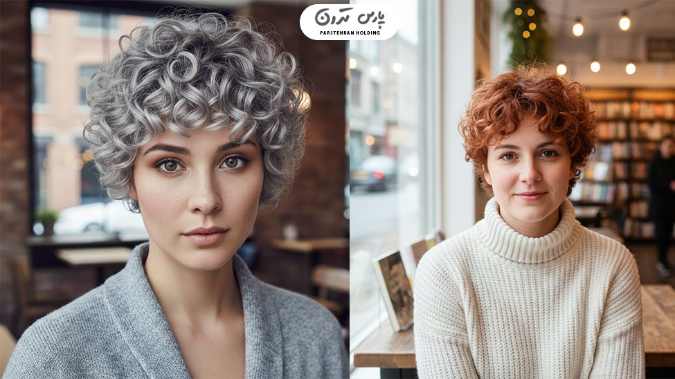 Short curly pixie model مدل پیکسی فر کوتاه؛ هماهنگ با صورت گرد